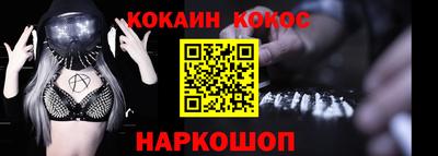 ALPHA-PVP Кимры