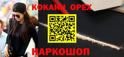 ALPHA-PVP Кимры