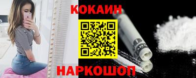 шишки Конаково