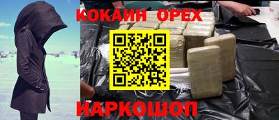 ALPHA-PVP Кимры