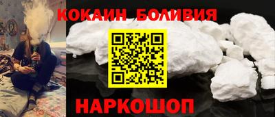 ALPHA-PVP Кимры