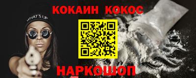 ALPHA-PVP Кимры