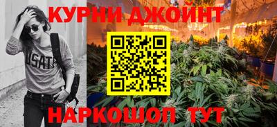 амфетамин Кинель