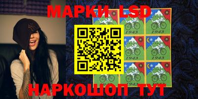 кокаин VHQ Комсомольск-на-Амуре
