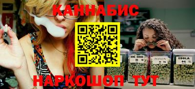 амфетамин Кинель