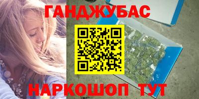 ALPHA-PVP Кимры