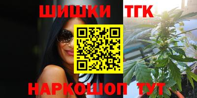 ALPHA-PVP Кимры