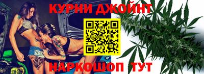 MESCALINE Кингисепп