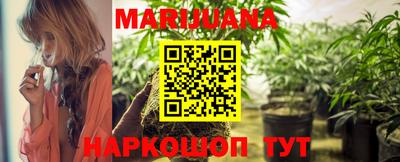 ALPHA-PVP Кимры
