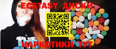 ALPHA-PVP Кимры