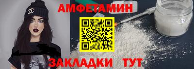 MESCALINE Кингисепп