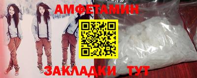 шишки Конаково