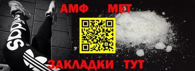 MESCALINE Кингисепп