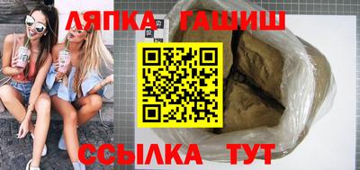 ALPHA-PVP Кимры