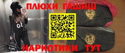 амфетамин Кинель
