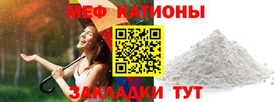 амфетамин Коммунар