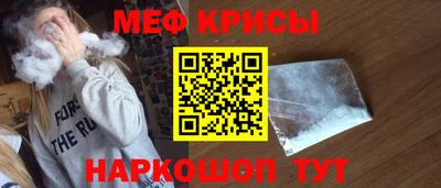 кокаин VHQ Комсомольск-на-Амуре