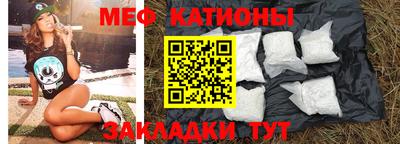 амфетамин Коммунар
